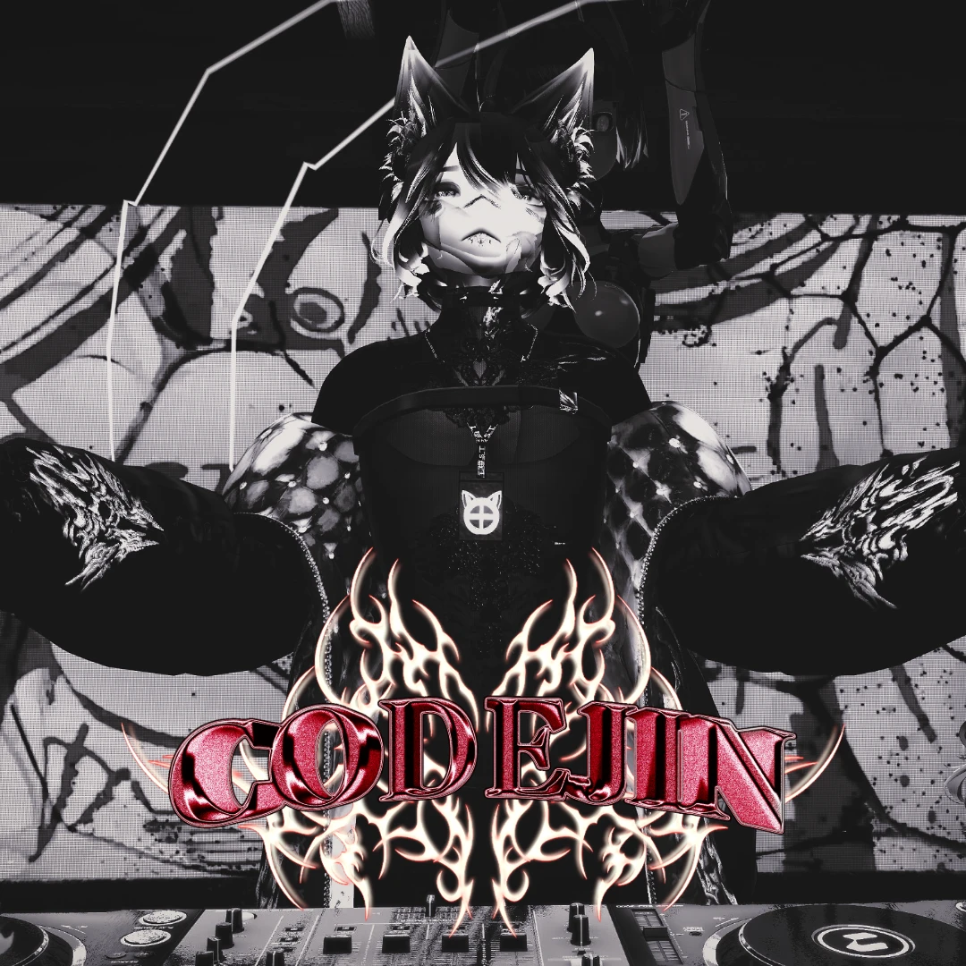 Code Jin press photo